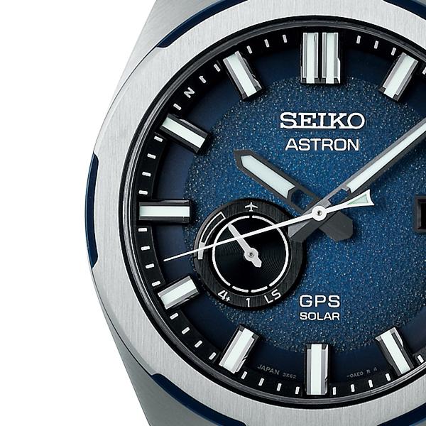 Seiko Astron Nexter Cosmic Design Earth SBXD023 Men's Solar-Powered GPS Satellite Radio Wave Watch with Blue Dial, Exclusive