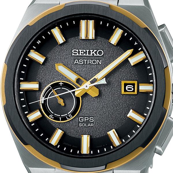 Seiko Astron Nexter Cosmic Design Solar SBXD026 Men's Watch, Solar, GPS Satellite Radio, Gray Dial, Exclusive