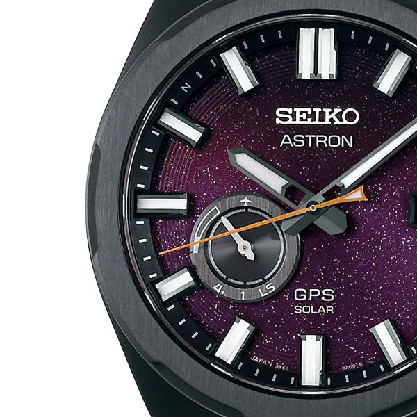 Seiko Astron Nexter 2025 Limited Edition Starry Sky (SBXD029) Men's Solar-Powered GPS Satellite Radio Wave Watch (Exclusive)