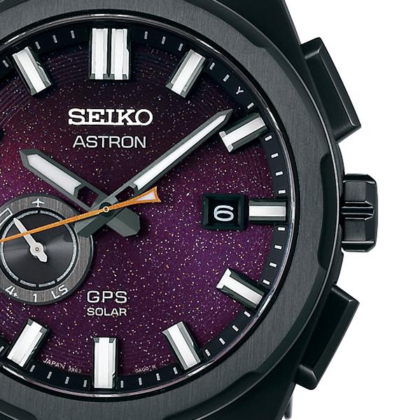 Seiko Astron Nexter 2025 Limited Edition Starry Sky (SBXD029) Men's Solar-Powered GPS Satellite Radio Wave Watch (Exclusive)