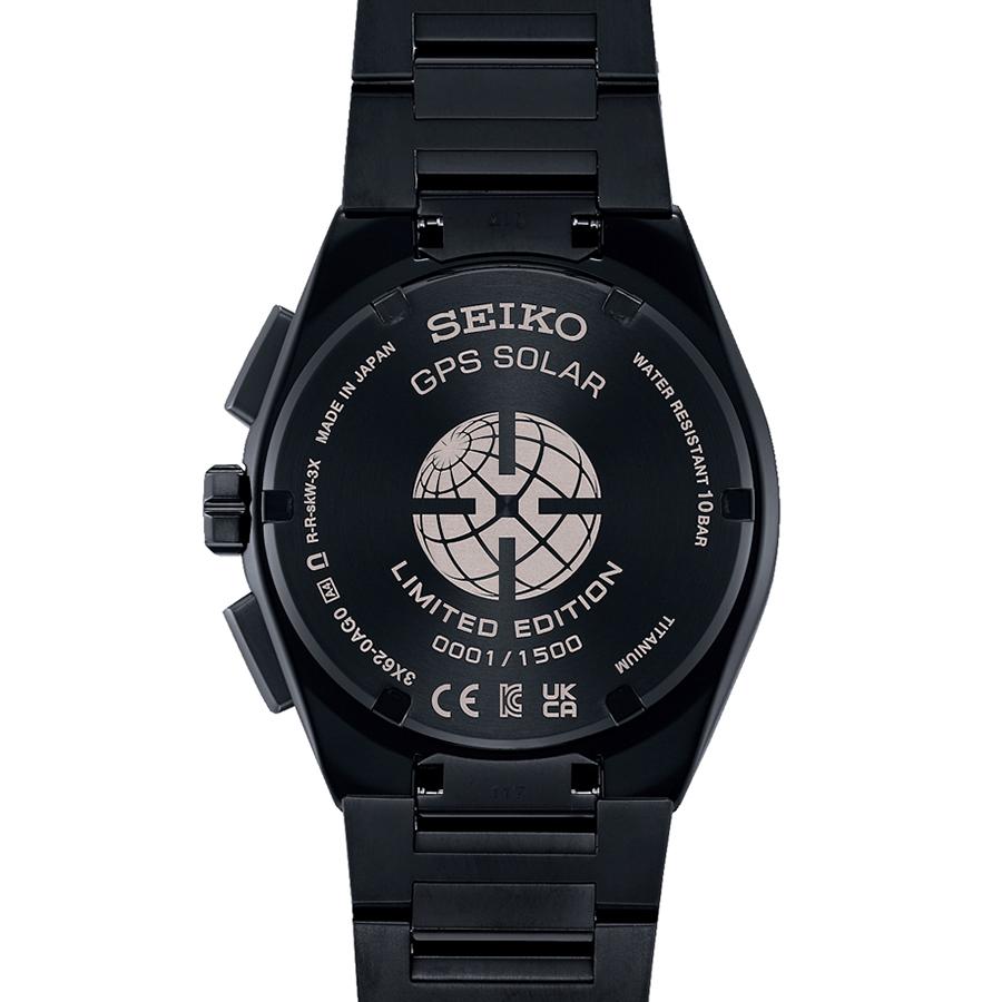 Seiko Astron Nexter 2025 Limited Edition Starry Sky (SBXD029) Men's Solar-Powered GPS Satellite Radio Wave Watch (Exclusive)
