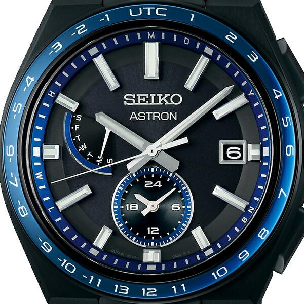 Seiko 5 Sports FIELD SPORTS STYLE SBSA117 Men's Mechanical Automatic Watch with Nylon Band, Khaki