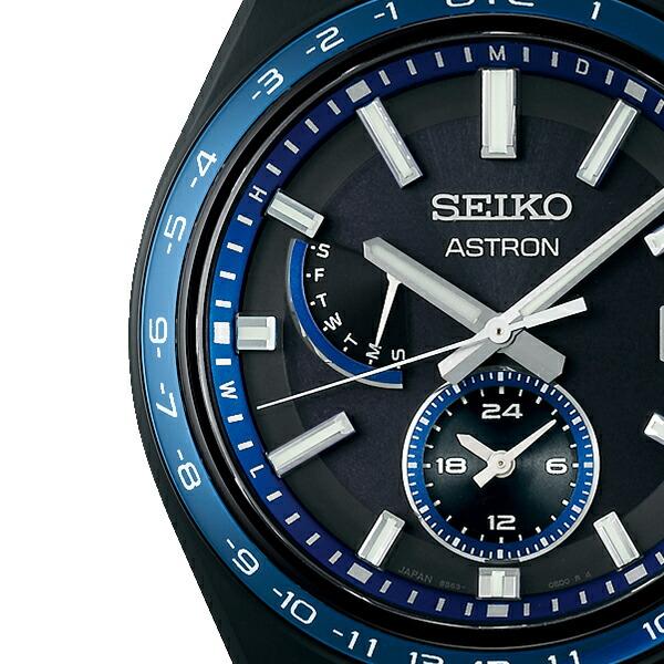 Seiko 5 Sports FIELD SPORTS STYLE SBSA117 Men's Mechanical Automatic Watch with Nylon Band, Khaki