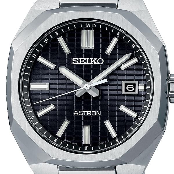 Seiko Astron NEXTER DYNA SBXY063 Men's Solar Radio-Controlled Watch, Black