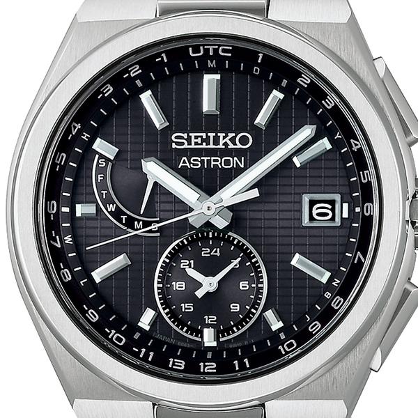 Seiko Astron NEXTER Utility Design SBXY067 Men's Watch, Solar-Powered, Radio-Controlled, Titanium, Black