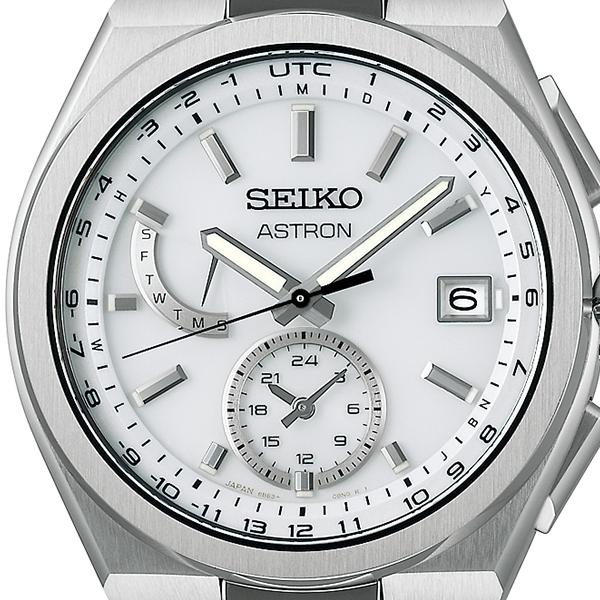 Seiko Astron Nexter SBXY085 Men's Solar-Powered Radio-Controlled Watch with World Time Function, White Dial, Titanium