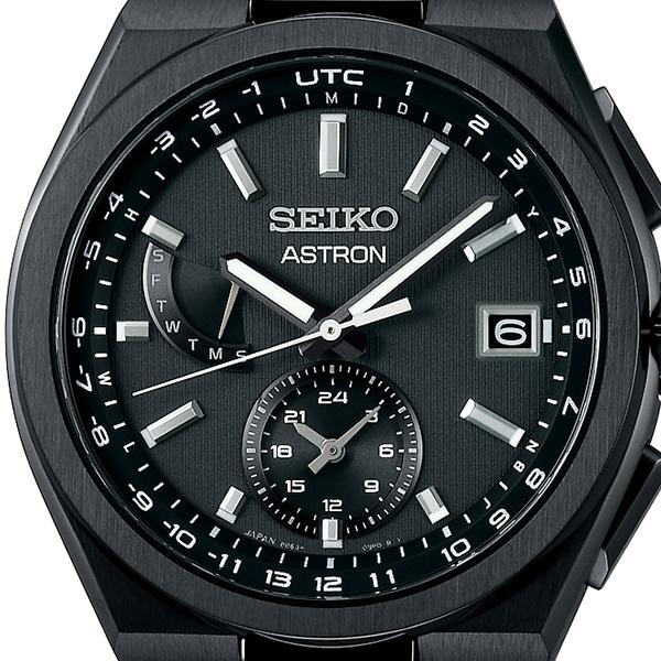 Seiko Astron Nexter SBXY087 Men's Solar Radio-Controlled Watch with World Time Function, Black Titanium
