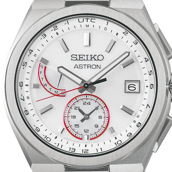 Seiko Astron Nexter SBXY093 Men's Solar Radio-Controlled Watch in Collaboration with Doctors Without Borders 2025 Limited Edition