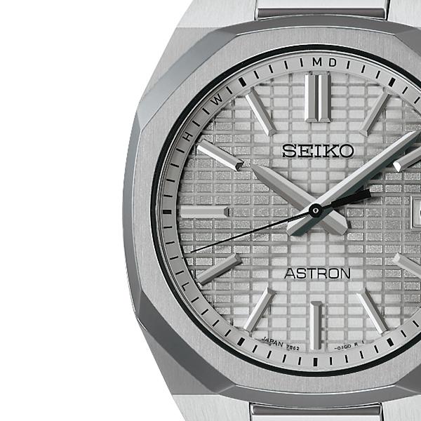 Seiko Astron Nexter Compact Size SBXY099 Men's Solar Radio-Controlled Titanium Watch with Gray-Silver Dial, Released November 8th