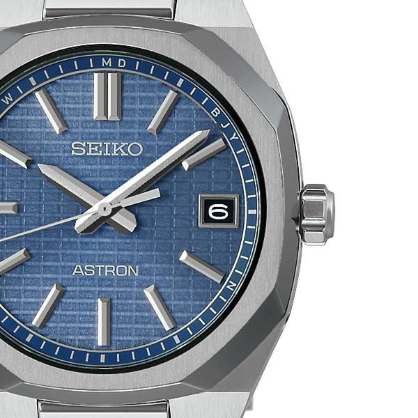 SEIKO ASTRON NEXTER SBXY101 Blue-Gray Titanium Solar Radio-Controlled JDM Men’s Watch