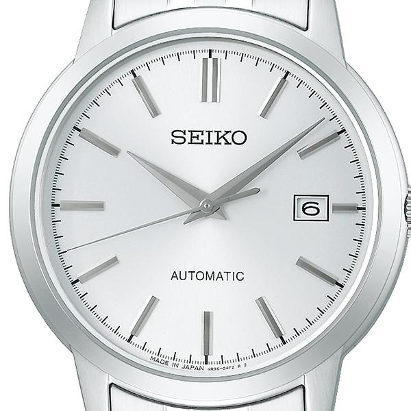 Seiko Selection S Series International Line SCVE059 Men's Mechanical Watch with White Dial