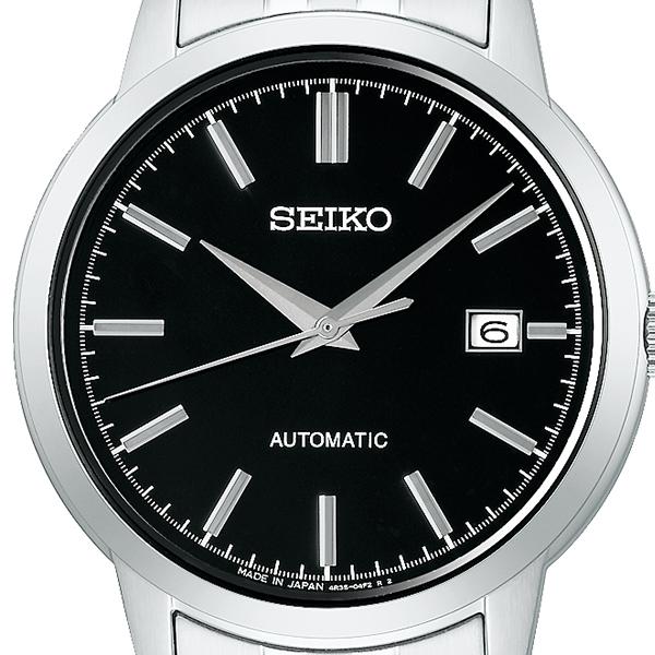 Seiko Selection S Series International Line SCVE061 Men's Mechanical Watch with Black Dial