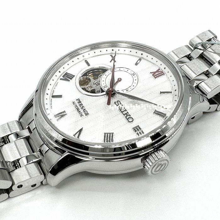 SEIKO PRESAGE SARY203 JDM Japanese Garden Sand Motif Open Heart Automatic White Dial Men's Watch