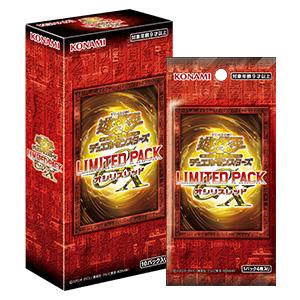 Yu-Gi-Oh OCG Limited Pack GX Slifer Red Sealed Box Japanese Booster