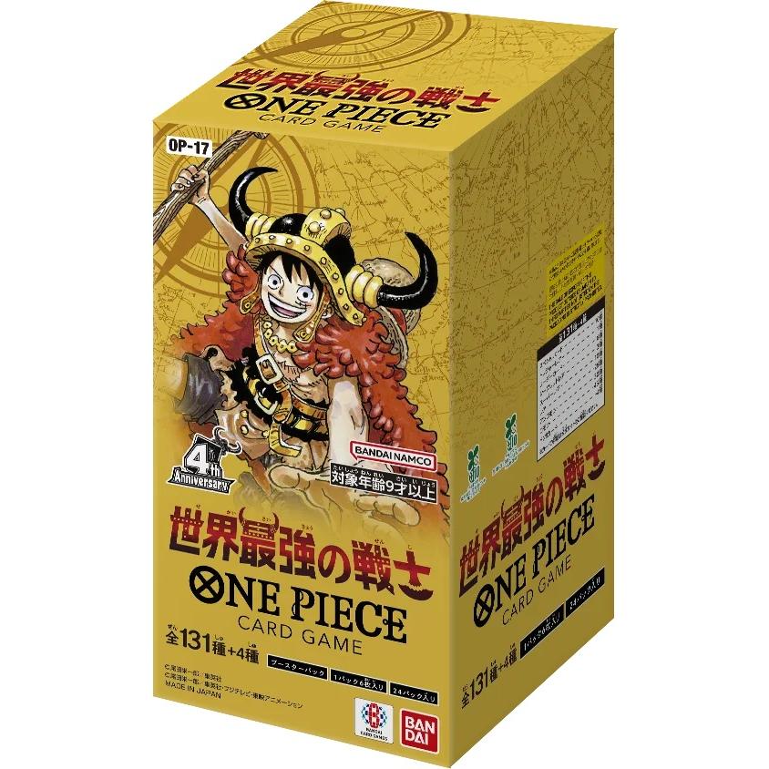 op 4 booster box Bandai One Piece Card Game Kingdom of Intrigue Booster Box (OP-04)