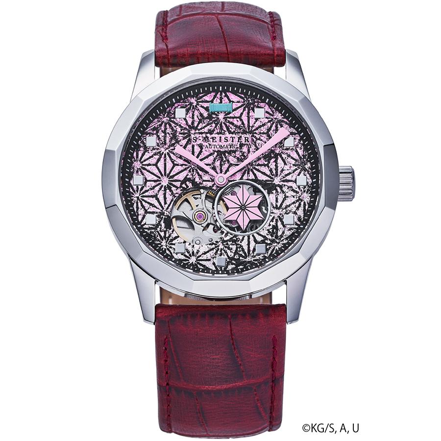 GARRACK S-MEISTER SMS-40-KY-KN Demon Slayer Nezuko Kamado Automatic Open Heart Watch Japan Made