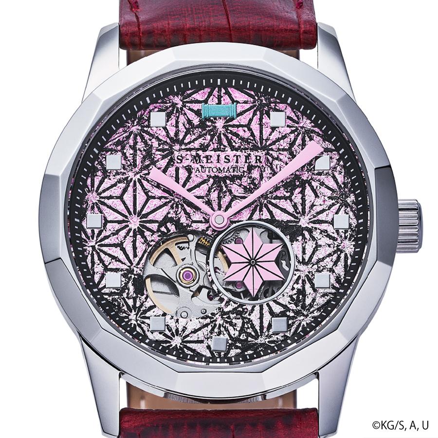 GARRACK S-MEISTER SMS-40-KY-KN Demon Slayer Nezuko Kamado Automatic Open Heart Watch Japan Made