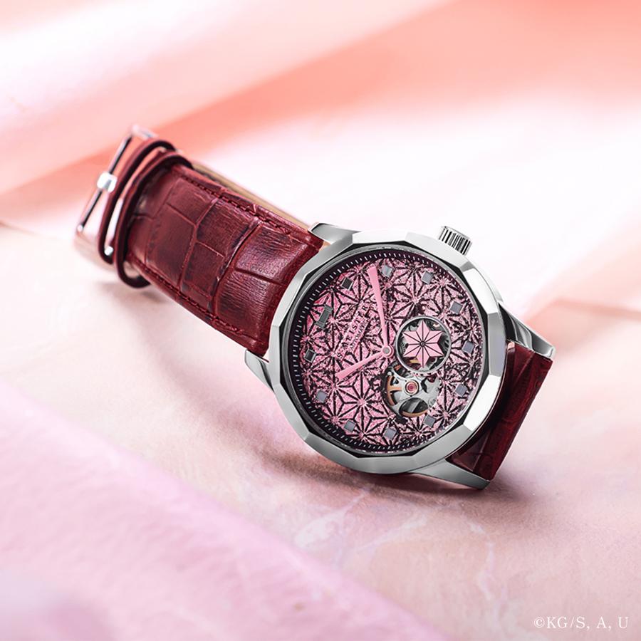 GARRACK S-MEISTER SMS-40-KY-KN Demon Slayer Nezuko Kamado Automatic Open Heart Watch Japan Made