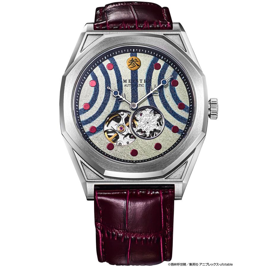 GARRACK S-MEISTER SMS-41-KY-J3A Demon Slayer Akaza Automatic Open Heart Watch Japan Made