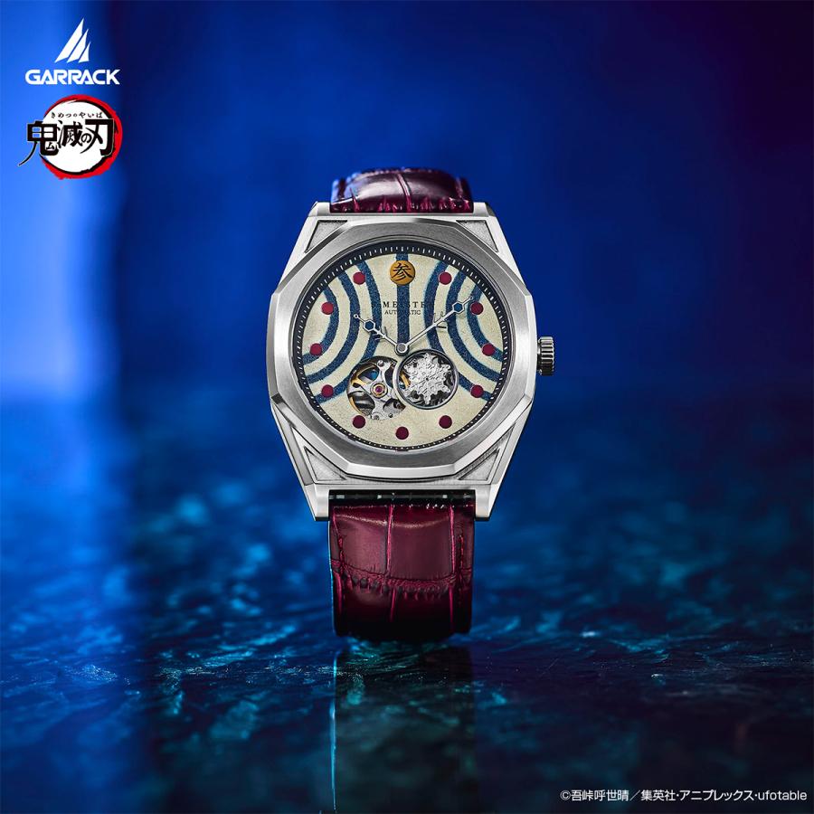 GARRACK S-MEISTER SMS-41-KY-J3A Demon Slayer Akaza Automatic Open Heart Watch Japan Made