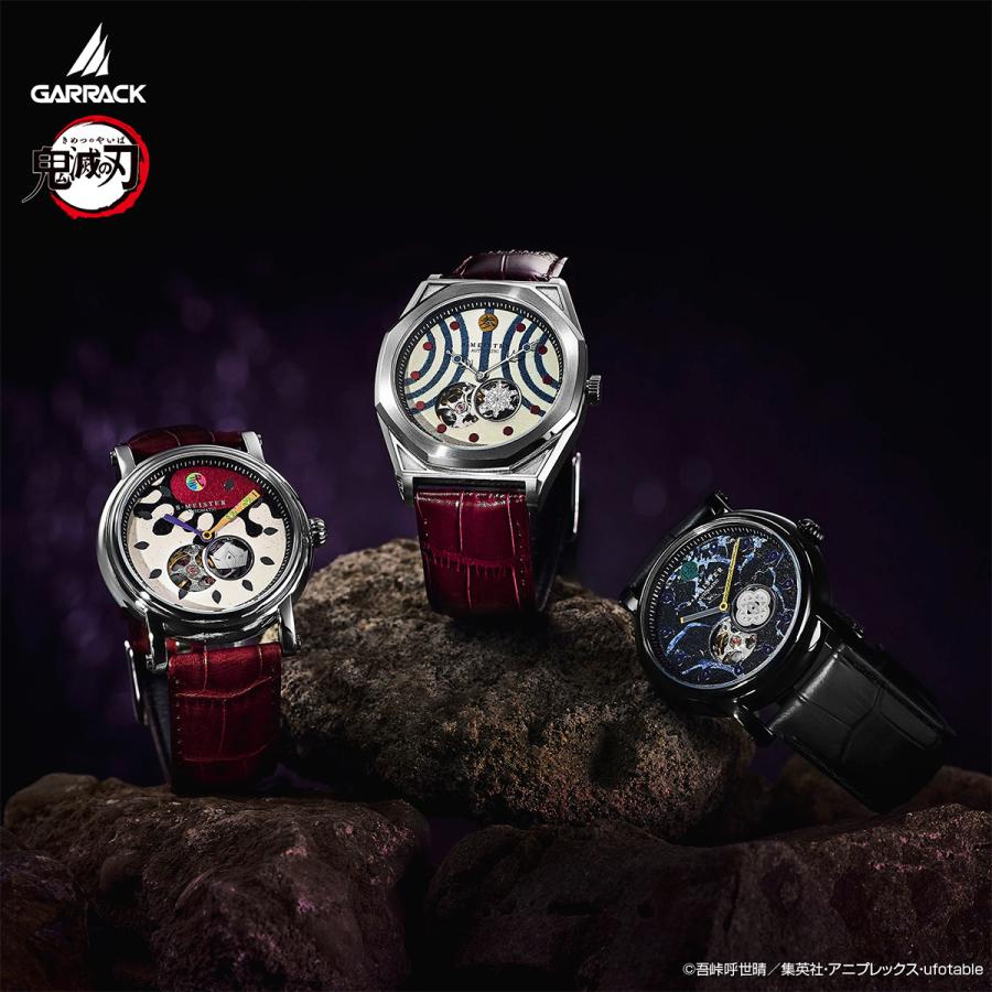 GARRACK S-MEISTER SMS-41-KY-J3A Demon Slayer Akaza Automatic Open Heart Watch Japan Made