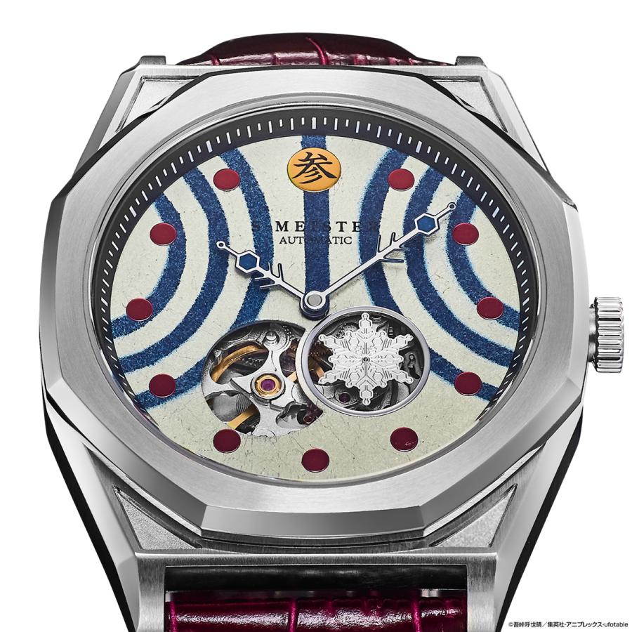 GARRACK S-MEISTER SMS-41-KY-J3A Demon Slayer Akaza Automatic Open Heart Watch Japan Made