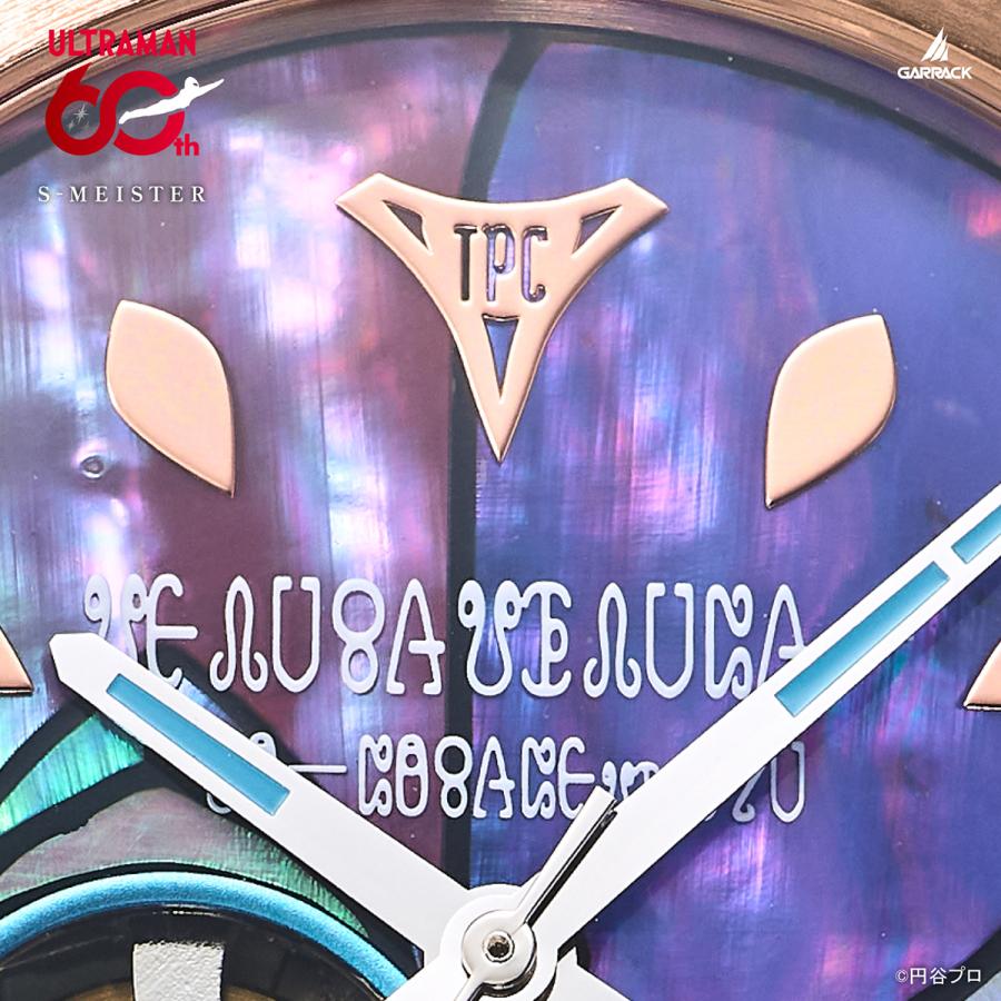 GARRACK S-MEISTER SMS-41-UM-TG Ultraman Tiga 60th Open Heart Automatic