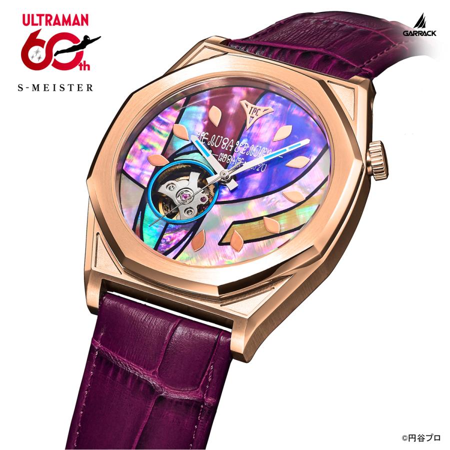 GARRACK S-MEISTER SMS-41-UM-TG Ultraman Tiga 60th Open Heart Automatic