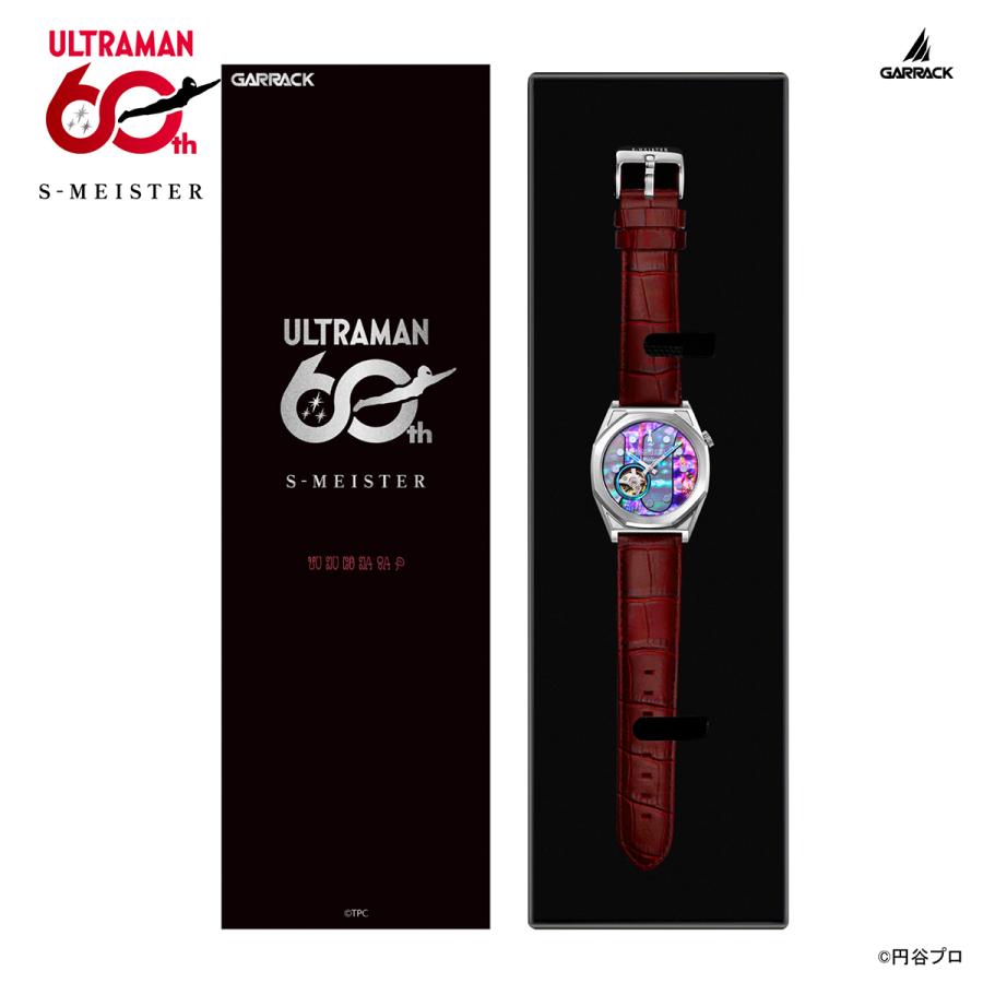 GARRACK S-MEISTER SMS-41-UM-UM Ultraman 60th Open Heart Automatic