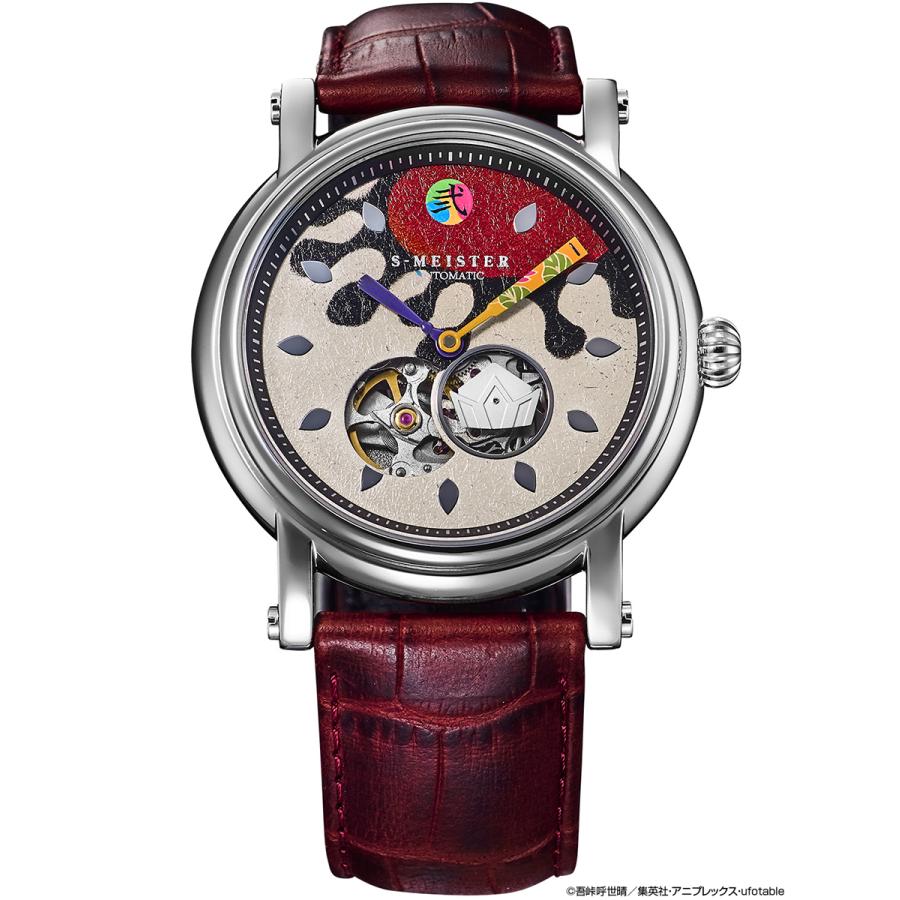 GARRACK S-MEISTER SMS-42-KY-J2D Demon Slayer Doma Automatic JDM Kanazawa Foil Watch Japan Made