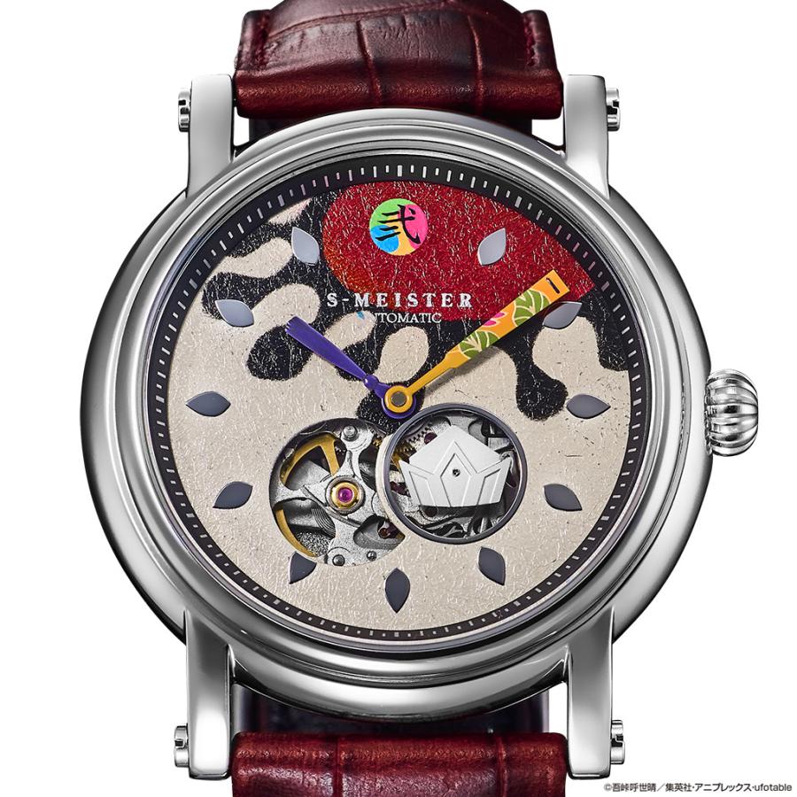 GARRACK S-MEISTER SMS-42-KY-J2D Demon Slayer Doma Automatic JDM Kanazawa Foil Watch Japan Made