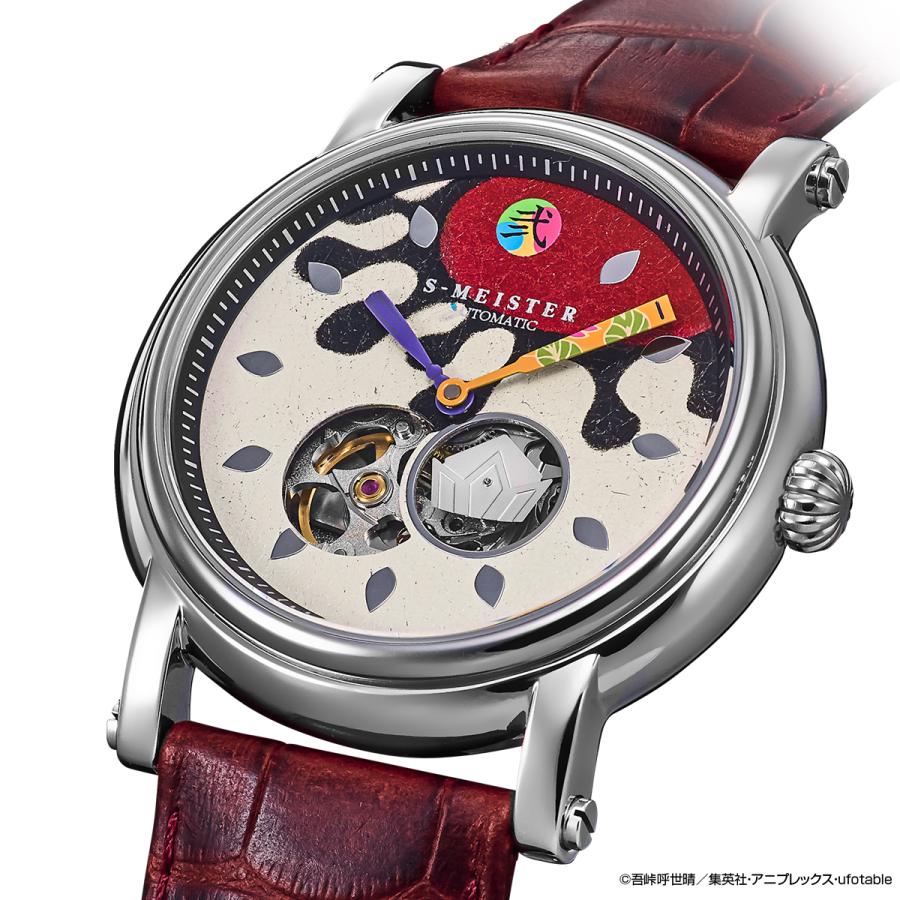 GARRACK S-MEISTER SMS-42-KY-J2D Demon Slayer Doma Automatic JDM Kanazawa Foil Watch Japan Made