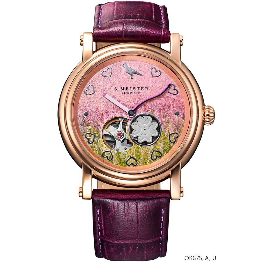 GARRACK S-MEISTER Demon Slayer Mitsuri Kanroji SMS-42-KY-KM Automatic Open Heart Kanazawa Foil Dial Men's Watch