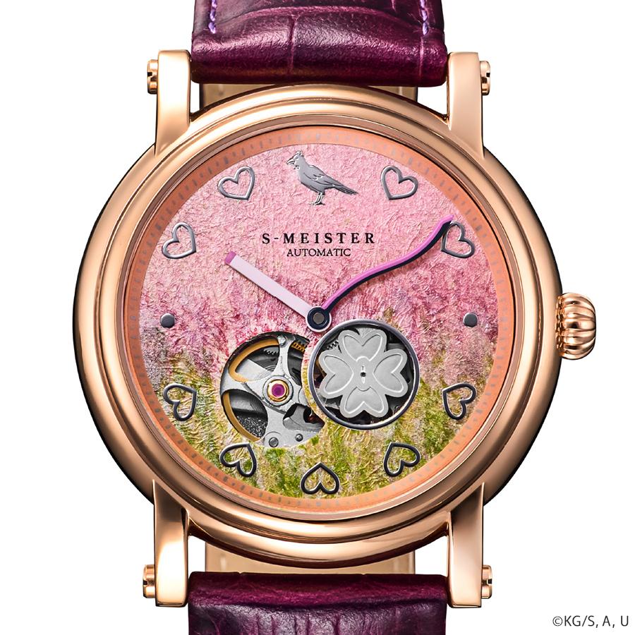 GARRACK S-MEISTER Demon Slayer Mitsuri Kanroji SMS-42-KY-KM Automatic Open Heart Kanazawa Foil Dial Men's Watch