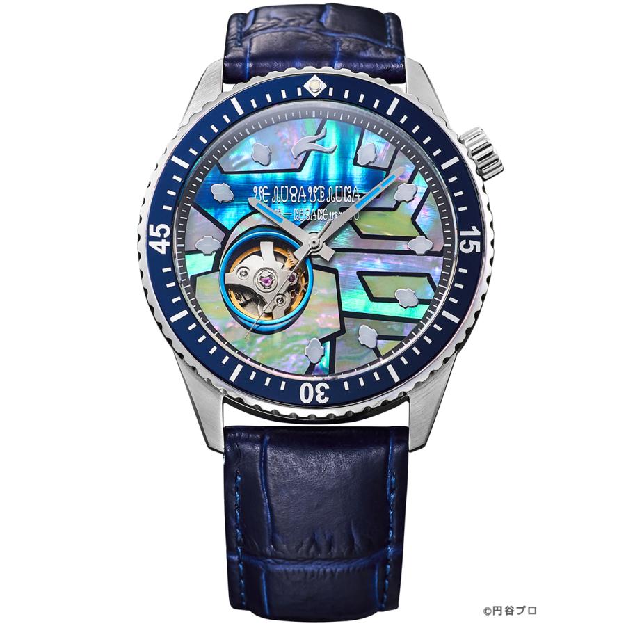 GARRACK S-MEISTER SMS-42-UM-ZR Ultraman Zero 60th Open Heart Automatic