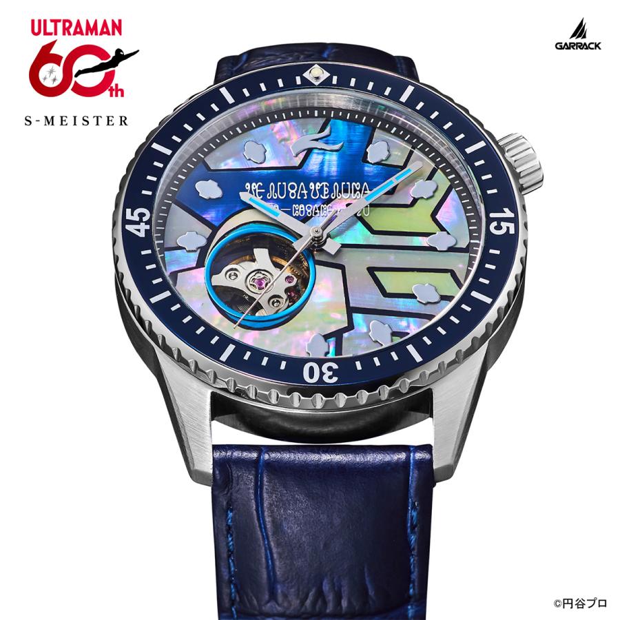 GARRACK S-MEISTER SMS-42-UM-ZR Ultraman Zero 60th Open Heart Automatic