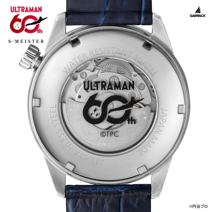 GARRACK S-MEISTER SMS-42-UM-ZR Ultraman Zero 60th Open Heart Automatic