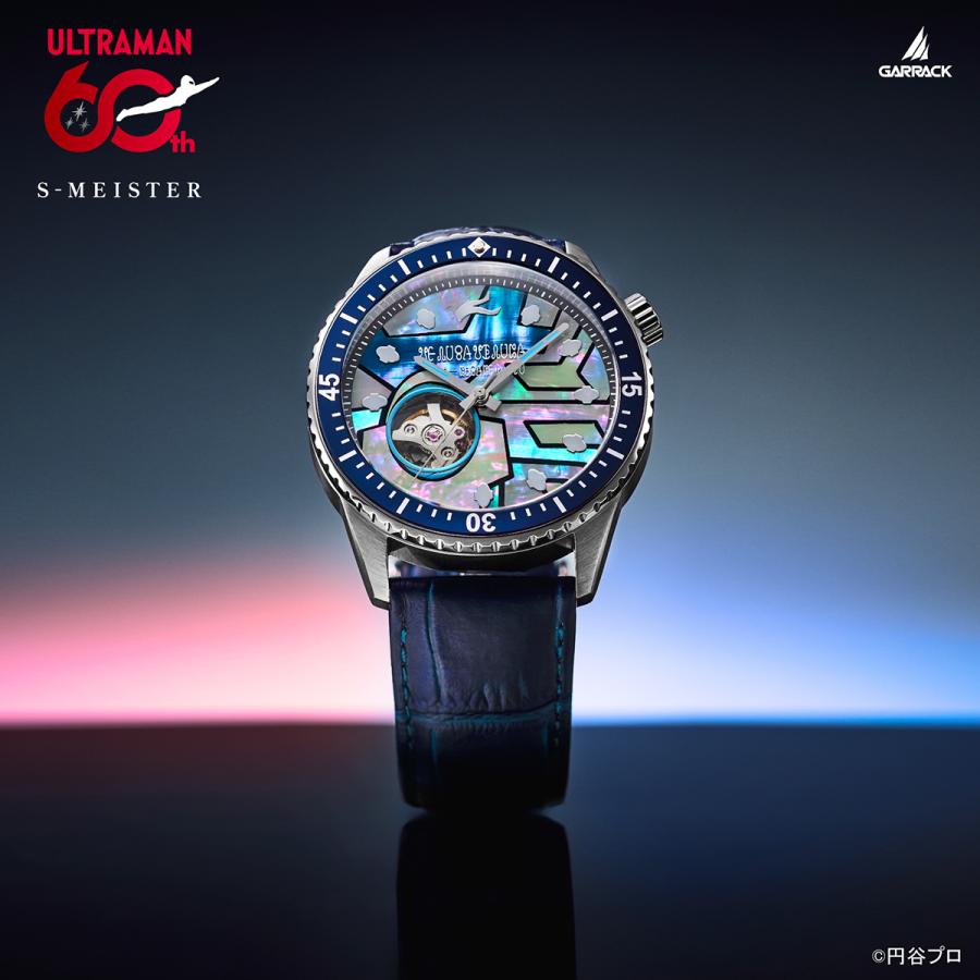 GARRACK S-MEISTER SMS-42-UM-ZR Ultraman Zero 60th Open Heart Automatic