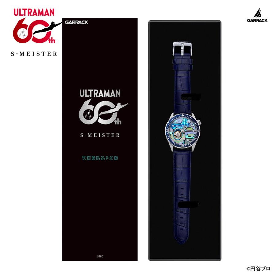 GARRACK S-MEISTER SMS-42-UM-ZR Ultraman Zero 60th Open Heart Automatic