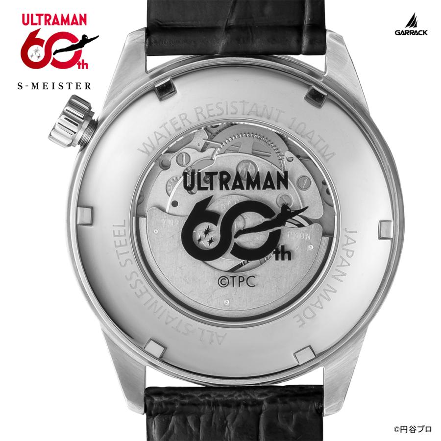 GARRACK S-MEISTER SMS-42-UM-ZT Ultraman Z 60th Open Heart Automatic