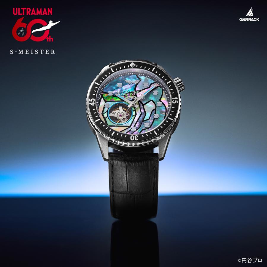 GARRACK S-MEISTER SMS-42-UM-ZT Ultraman Z 60th Open Heart Automatic