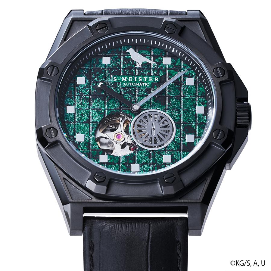 GARRACK S-MEISTER SMS-43-KY-KT Demon Slayer Tanjiro Kamado Automatic Open Heart Watch Japan Made