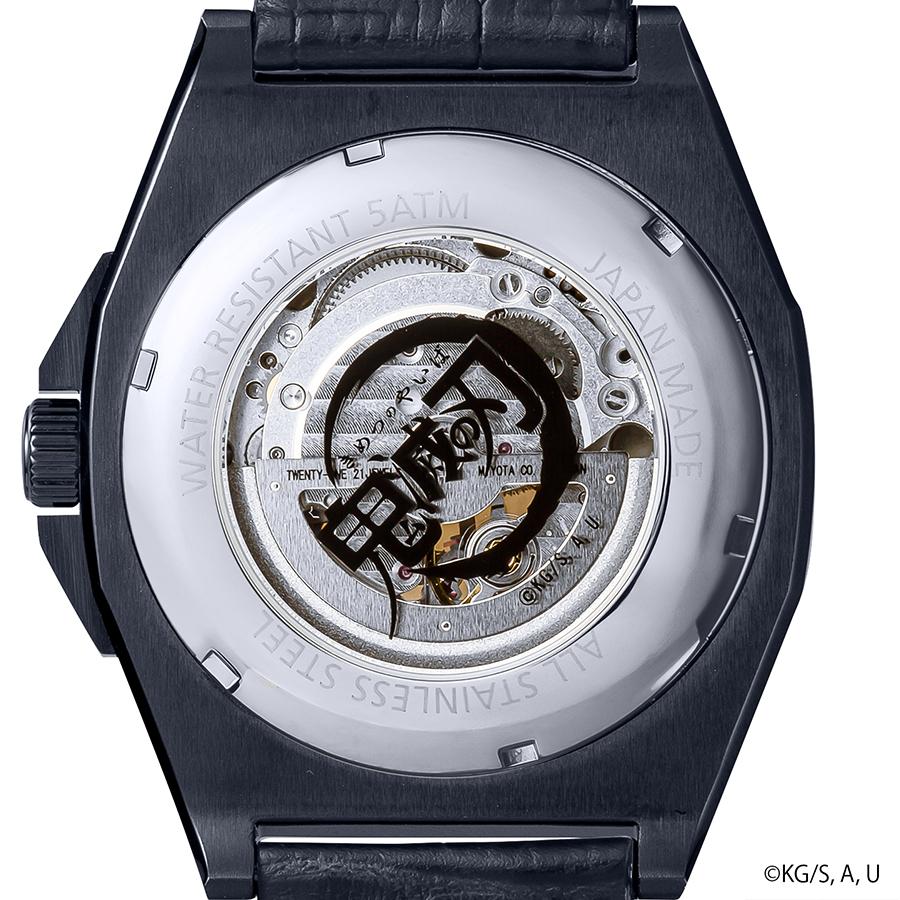 GARRACK S-MEISTER SMS-43-KY-KT Demon Slayer Tanjiro Kamado Automatic Open Heart Watch Japan Made