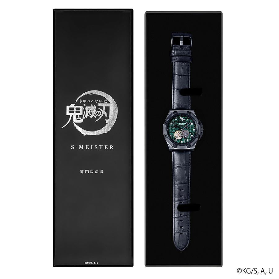 GARRACK S-MEISTER SMS-43-KY-KT Demon Slayer Tanjiro Kamado Automatic Open Heart Watch Japan Made