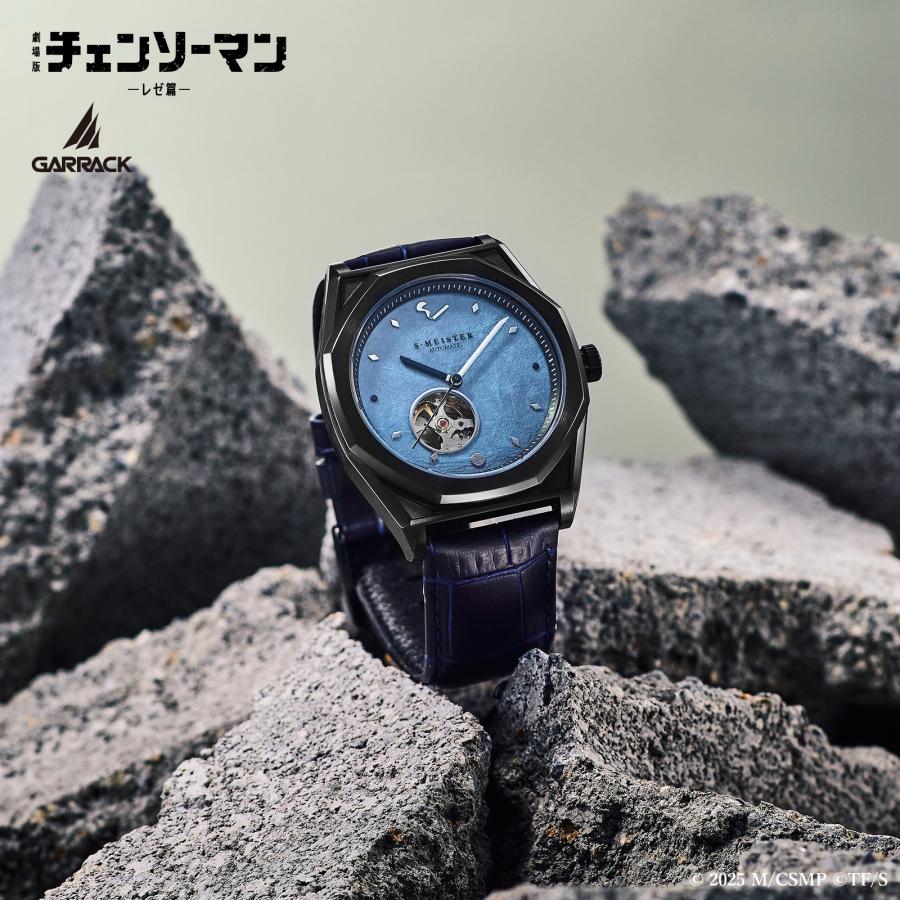 GARRACK S-MEISTER SMS-CM-41-A Chainsaw Man Aki Japan Automatic Watch