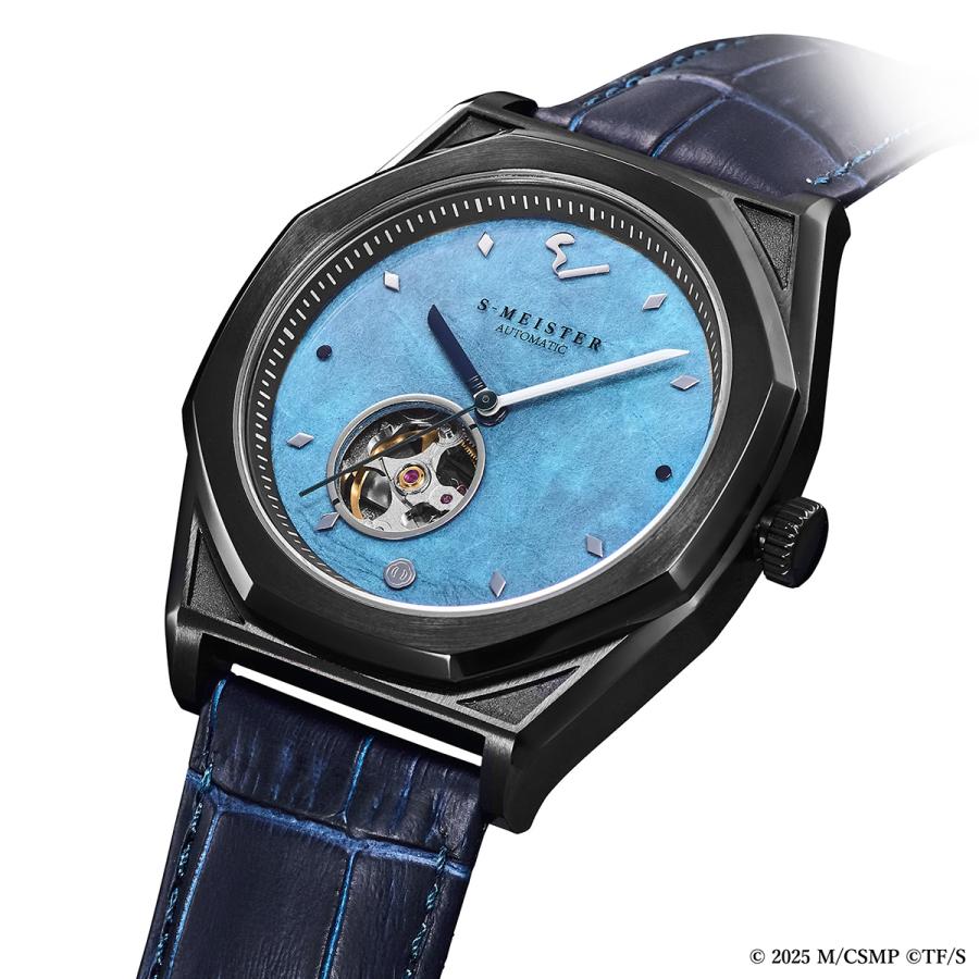 GARRACK S-MEISTER SMS-CM-41-A Chainsaw Man Aki Japan Automatic Watch
