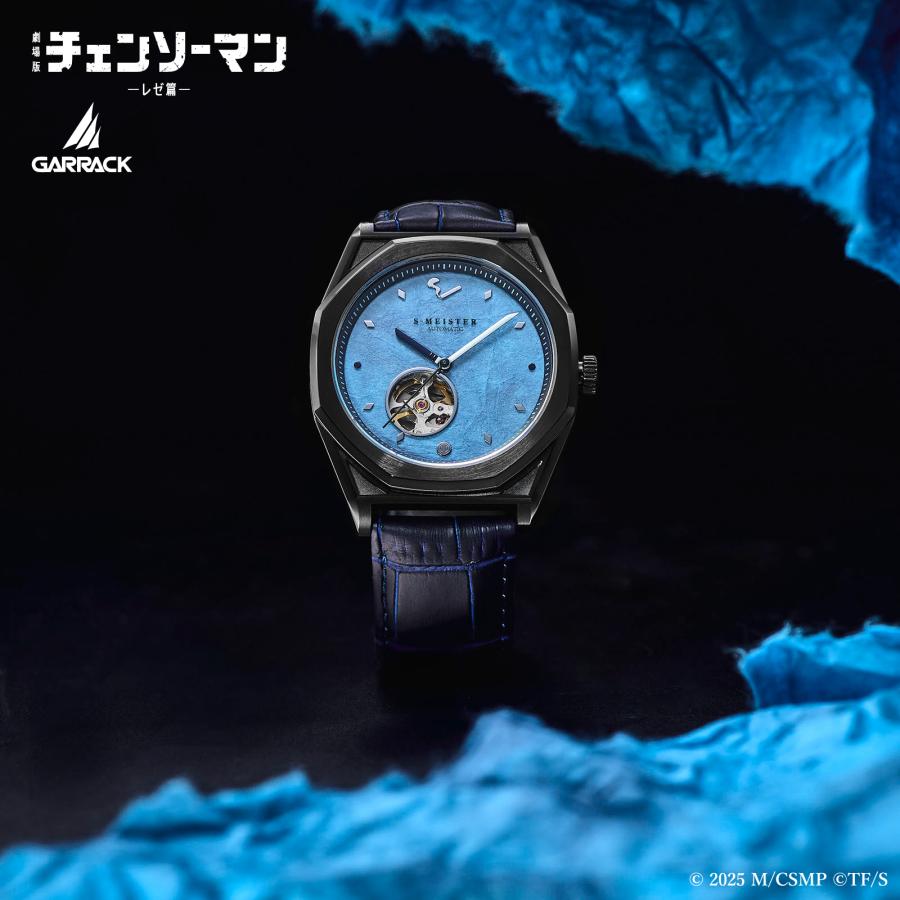 GARRACK S-MEISTER SMS-CM-41-A Chainsaw Man Aki Japan Automatic Watch