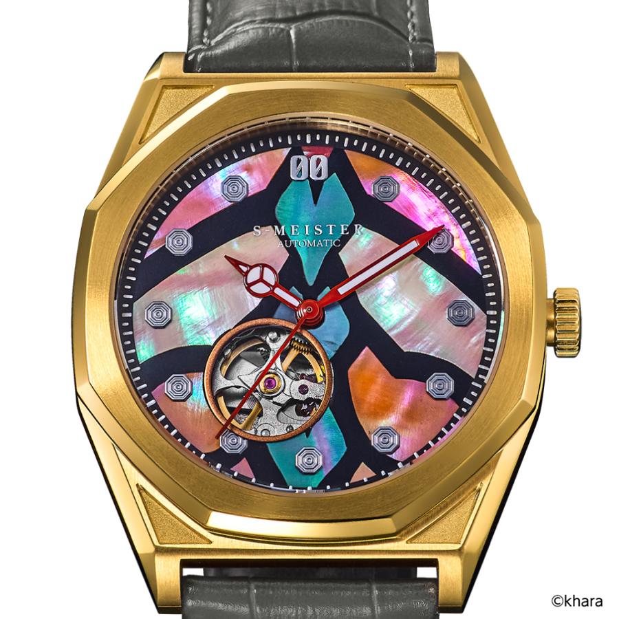 GARRACK S-MEISTER Evangelion Unit-00 SMS-EVA-41-0 Limited Automatic Open Heart Raden Dial Men's Watch