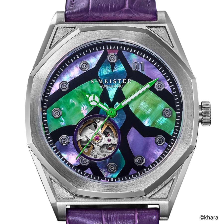 GARRACK S-MEISTER Evangelion Unit-01 SMS-EVA-41-1 Limited Automatic Open Heart Raden Dial Men's Watch