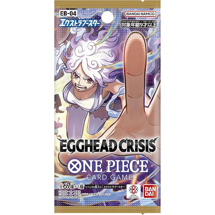 One Piece Card Extra Booster EGGHEAD CRISIS EB-04 Box Product